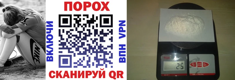 АМФ 97%  Мамоново 