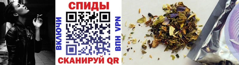 где продают наркотики  Мамоново  Бутират Butirat 