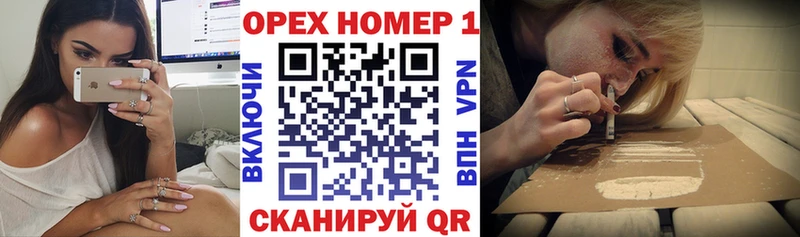 как найти наркотики  Мамоново  COCAIN FishScale 