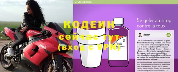 mix Нефтегорск