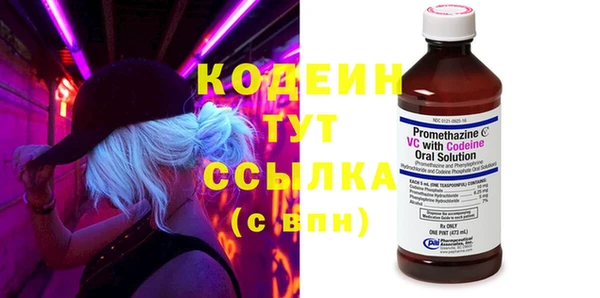 мяу мяу мука Навашино