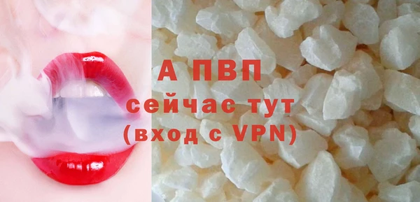 mix Нефтегорск