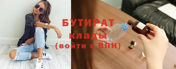mix Нефтегорск