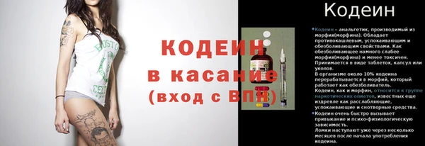 mix Нефтегорск