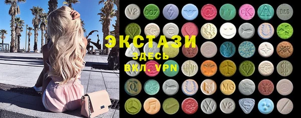 альфа пвп VHQ Нефтекумск