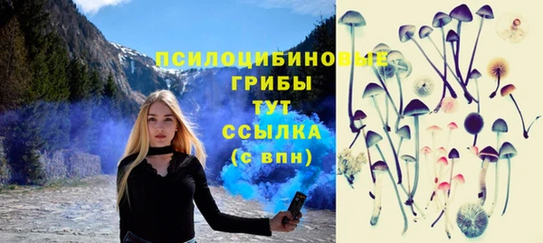mix Нефтегорск
