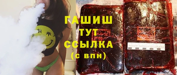 mix Нефтегорск