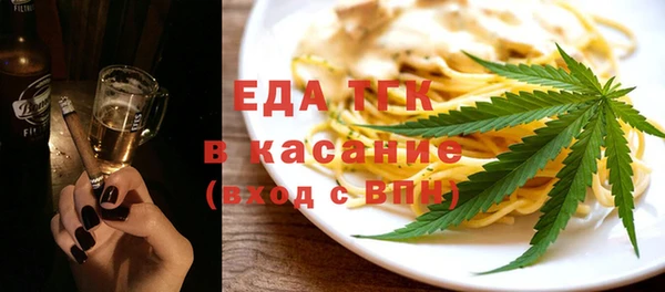 mix Нефтегорск