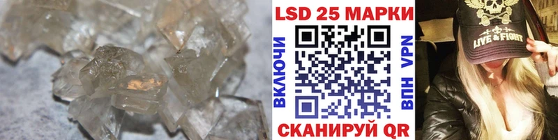 OMG tor  Мамоново  ЛСД экстази ecstasy 